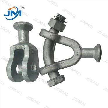 บอลฟอร์จรูปตัว Y บอลรูปตัวยู