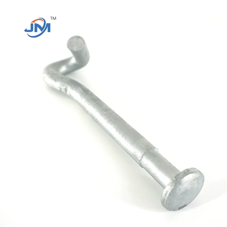สิ้นสุดผมเปีย Bolt